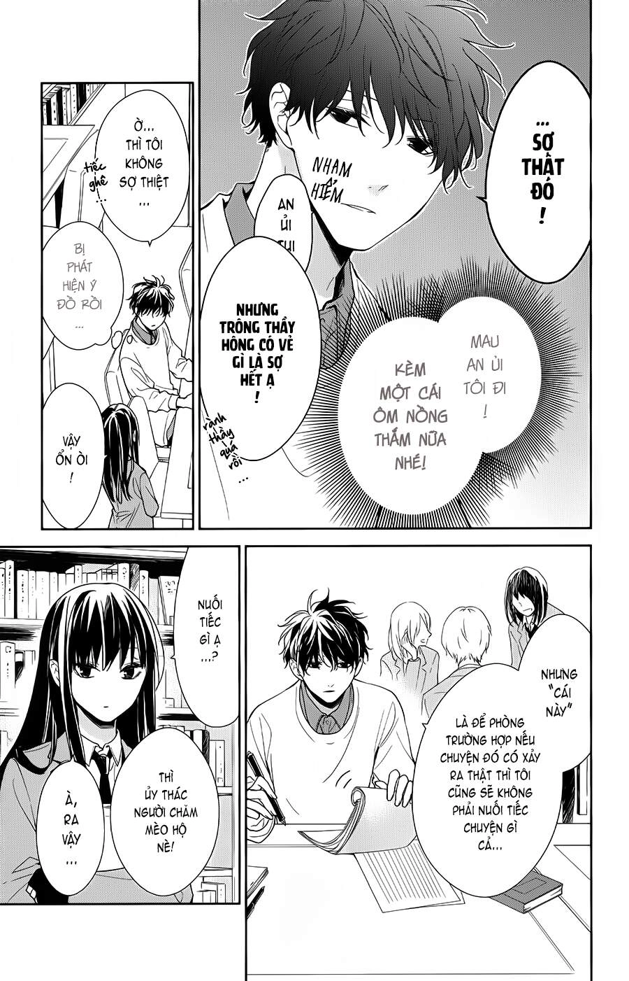 Tsuiraku Jk To Haijin Kyoushi Chapter 39 - 6