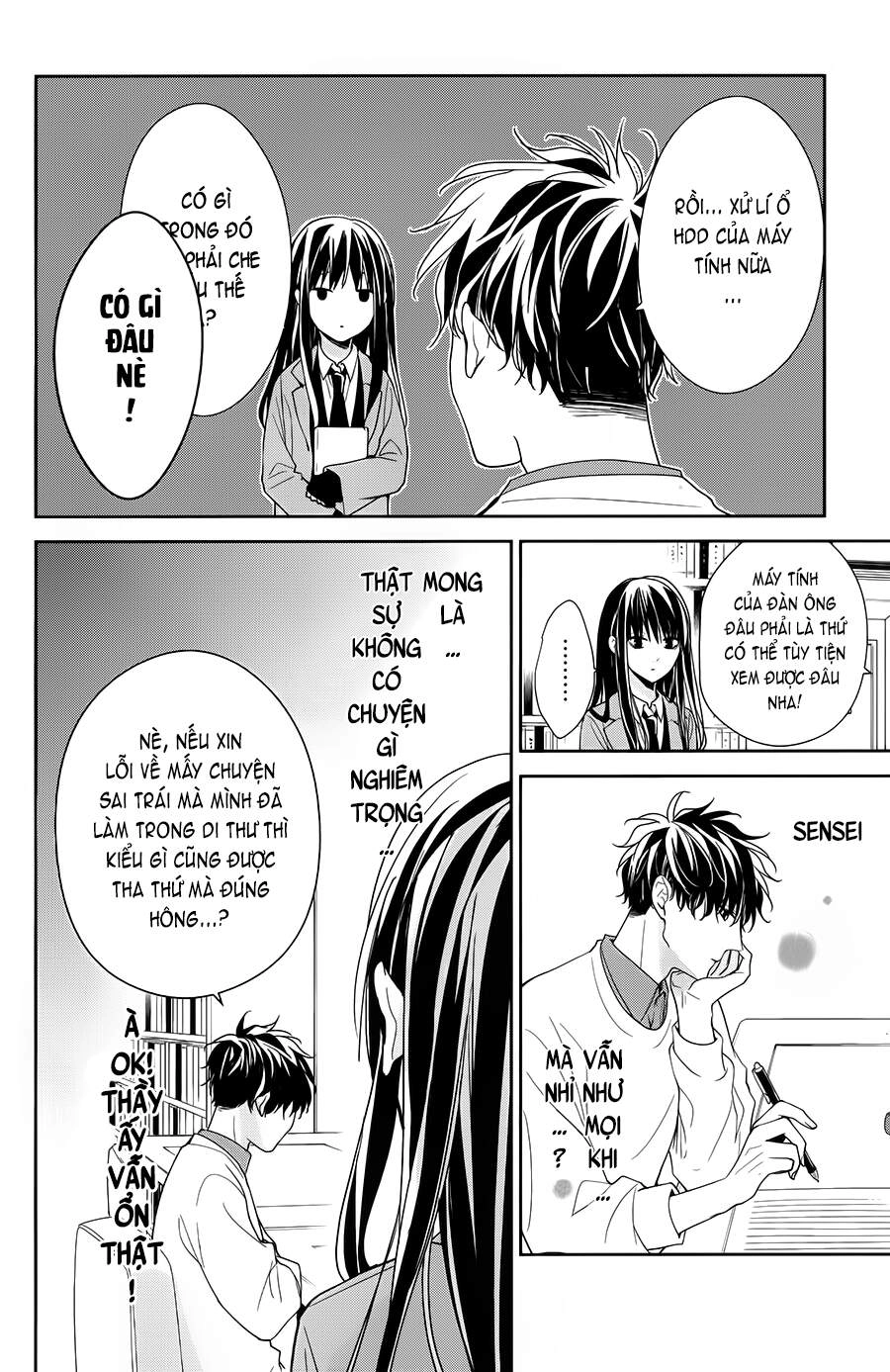 Tsuiraku Jk To Haijin Kyoushi Chapter 39 - 7