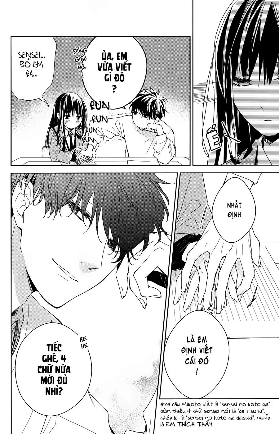 Tsuiraku Jk To Haijin Kyoushi Chapter 39 - 11