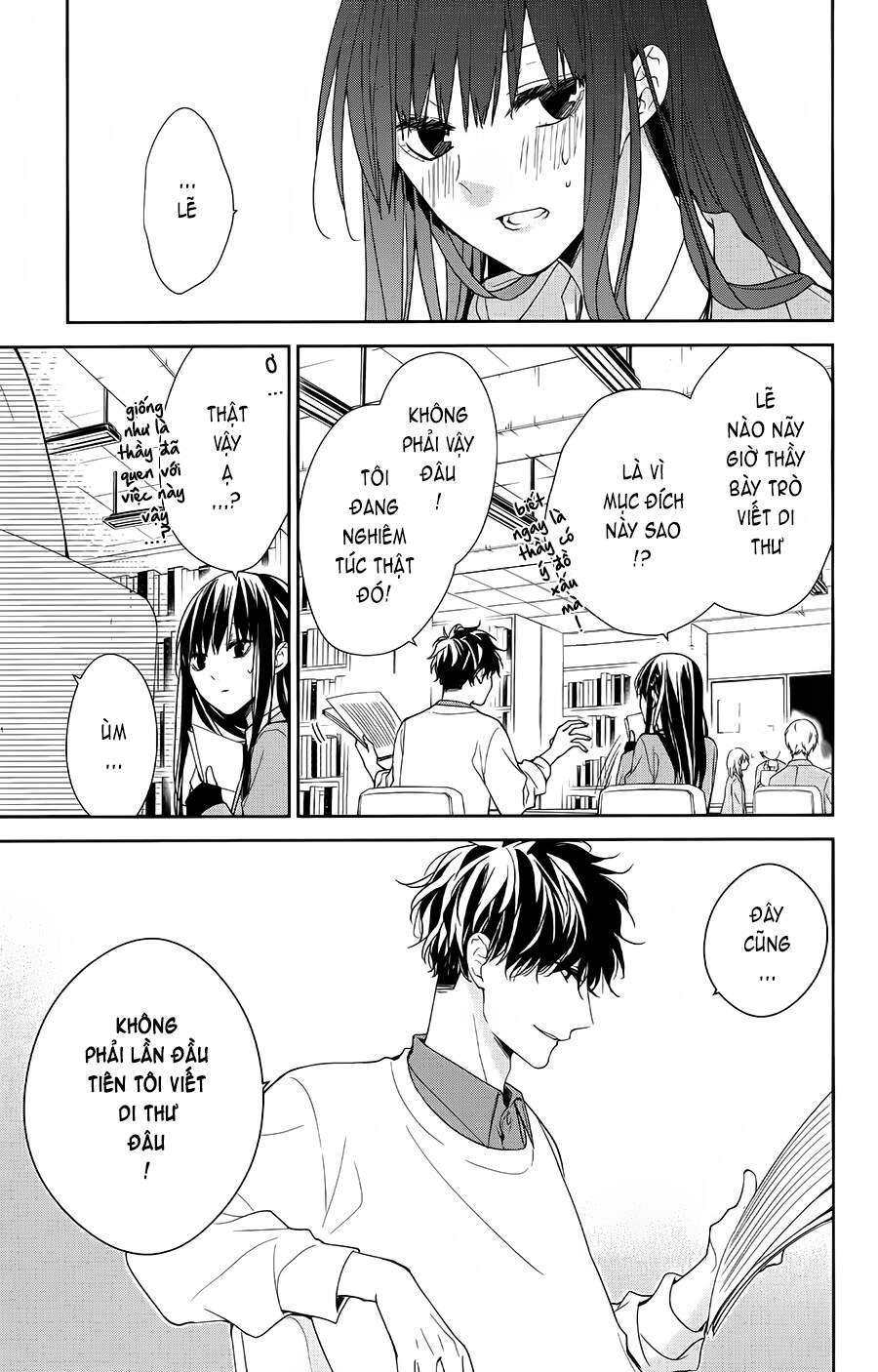 Tsuiraku Jk To Haijin Kyoushi Chapter 39 - 12