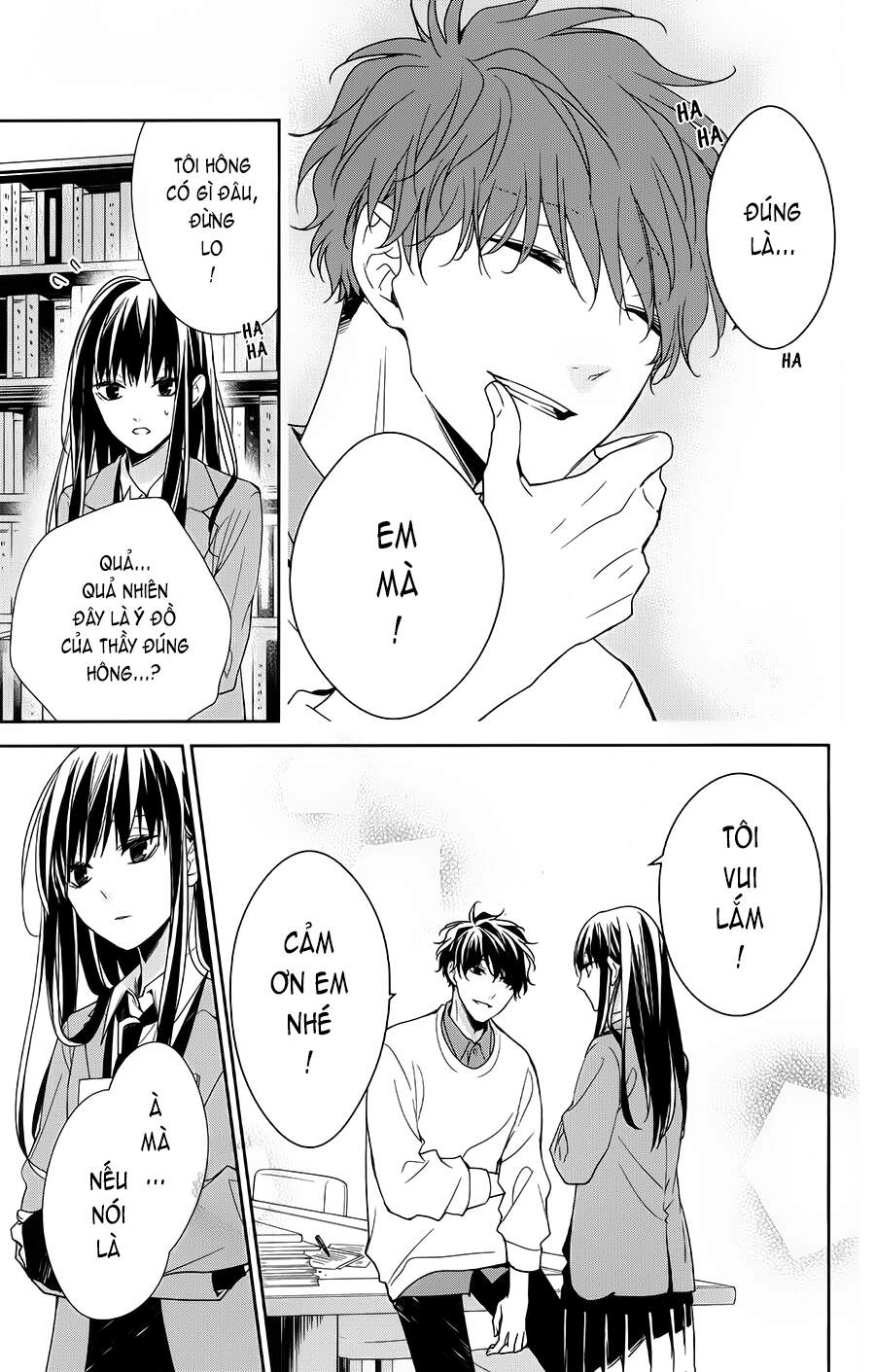 Tsuiraku Jk To Haijin Kyoushi Chapter 39 - 20