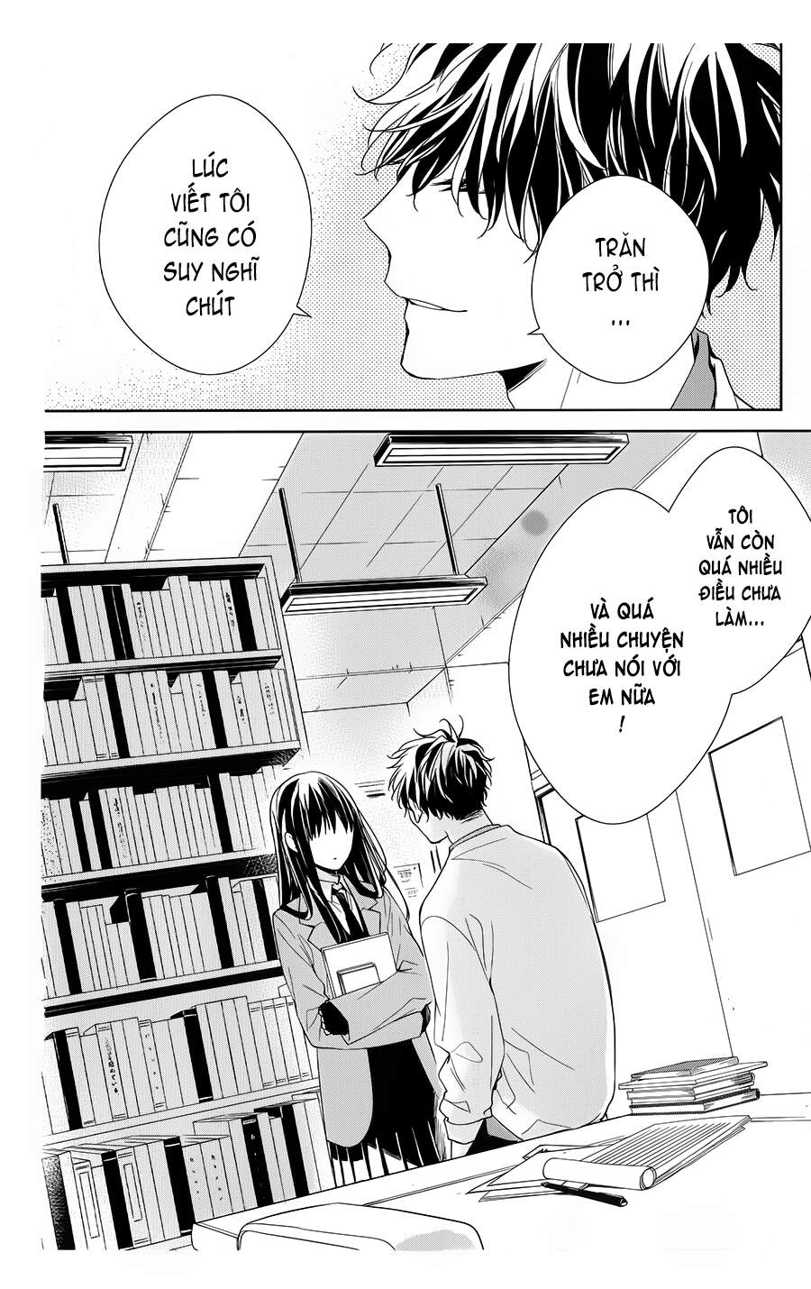 Tsuiraku Jk To Haijin Kyoushi Chapter 39 - 21