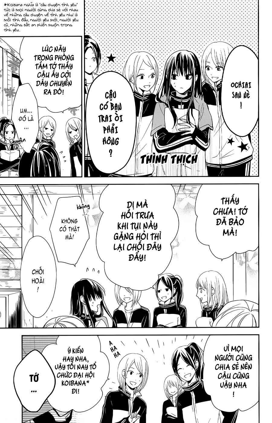 Tsuiraku Jk To Haijin Kyoushi Chapter 40 - 14