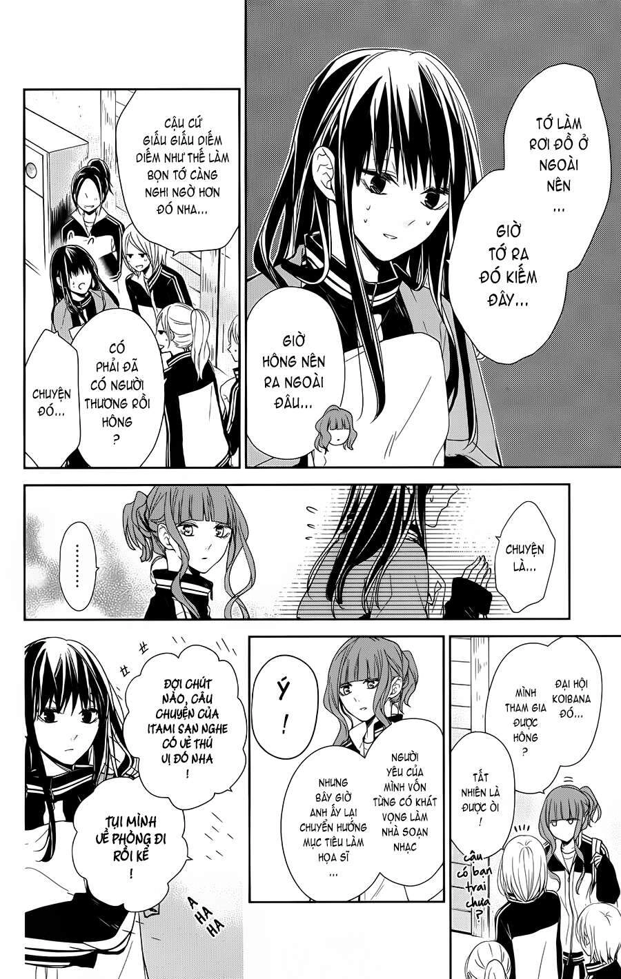 Tsuiraku Jk To Haijin Kyoushi Chapter 40 - 15