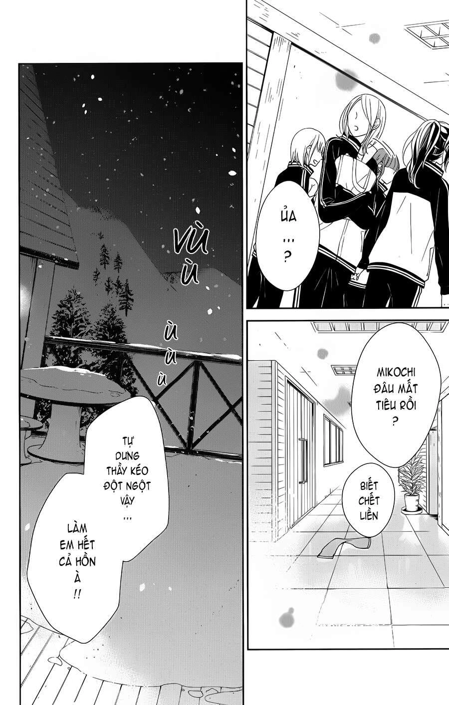 Tsuiraku Jk To Haijin Kyoushi Chapter 40 - 17
