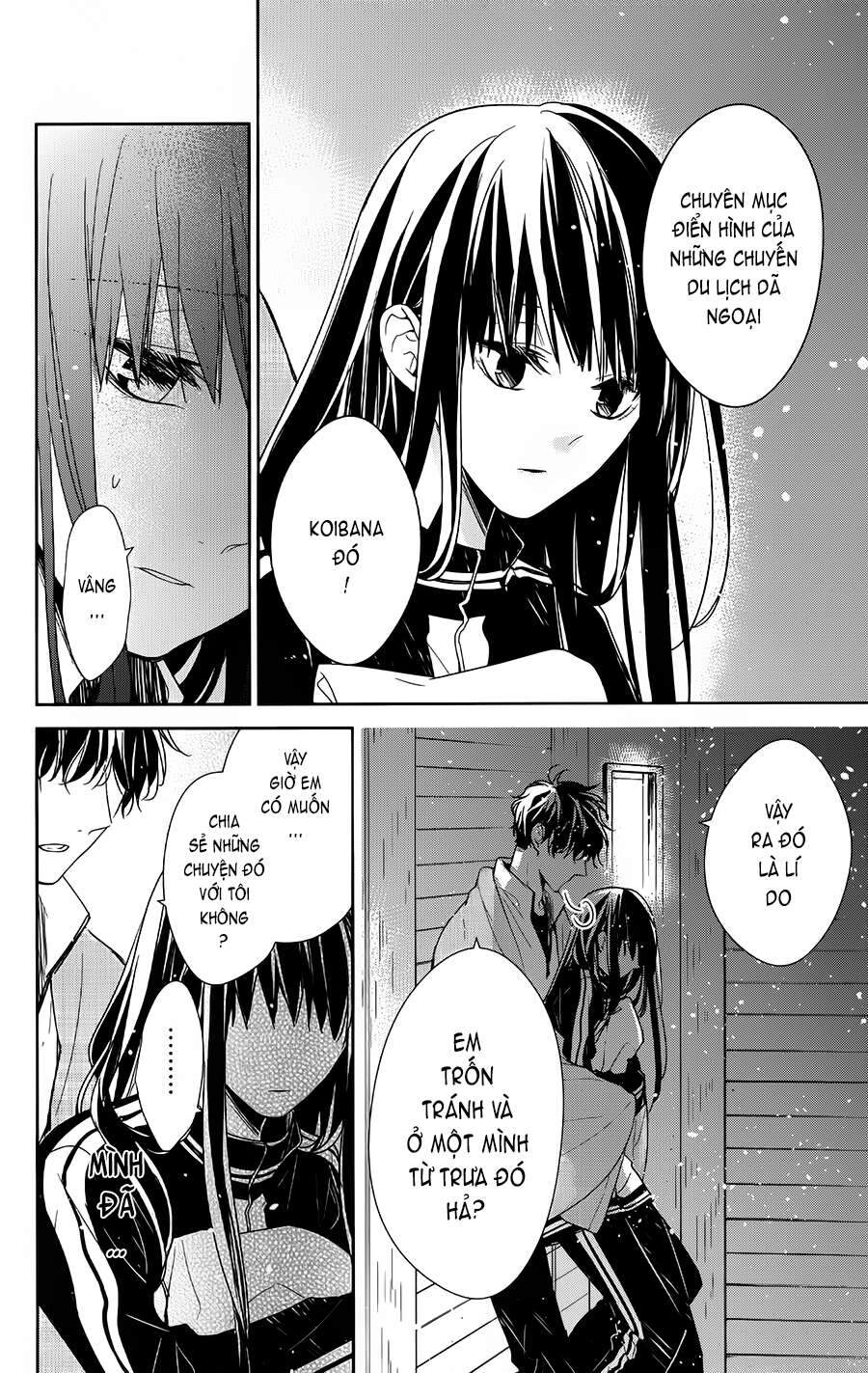 Tsuiraku Jk To Haijin Kyoushi Chapter 40 - 19