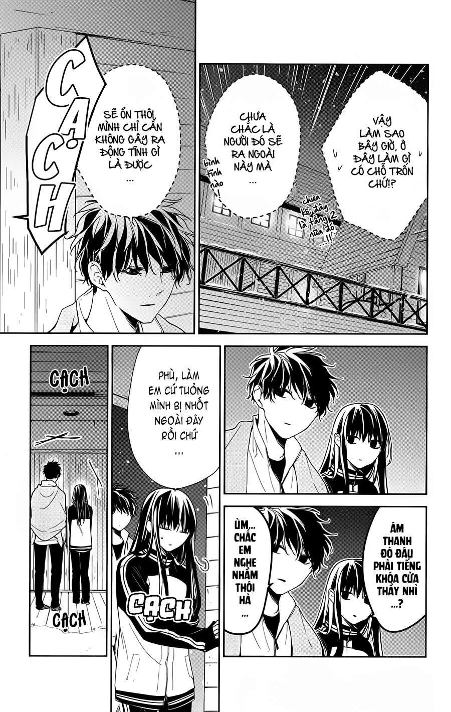 Tsuiraku Jk To Haijin Kyoushi Chapter 40 - 25
