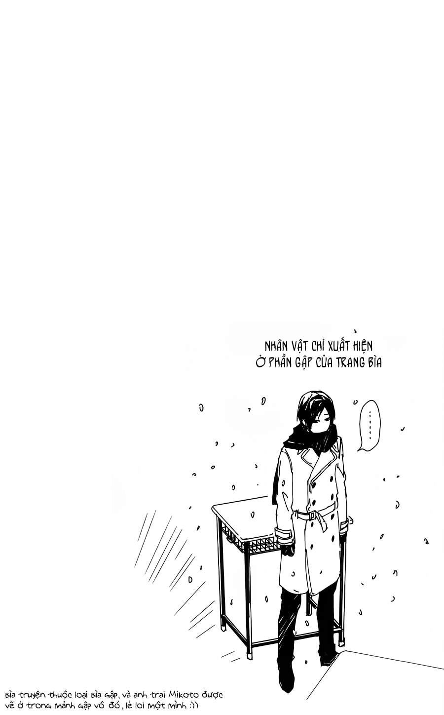 Tsuiraku Jk To Haijin Kyoushi Chapter 41 - 2