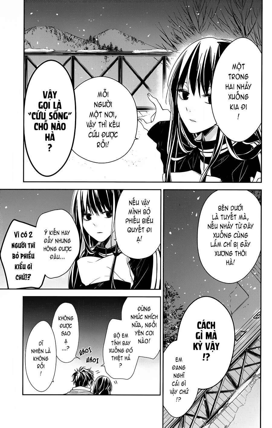 Tsuiraku Jk To Haijin Kyoushi Chapter 41 - 11