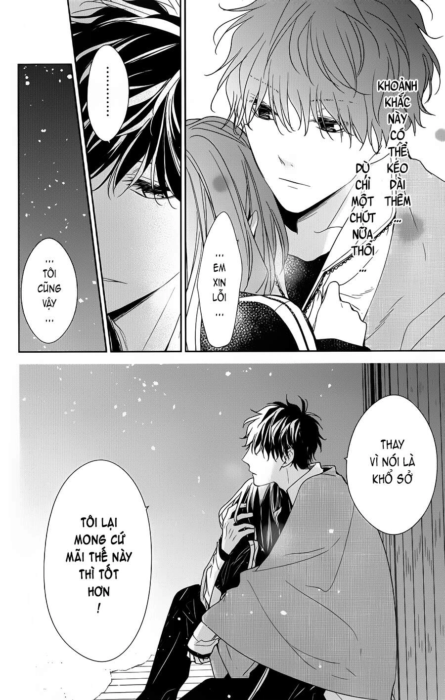 Tsuiraku Jk To Haijin Kyoushi Chapter 41 - 16