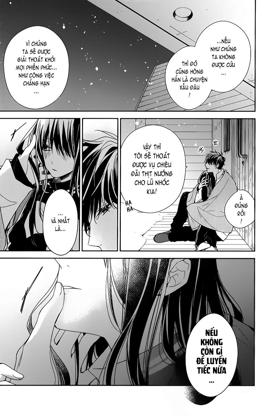 Tsuiraku Jk To Haijin Kyoushi Chapter 41 - 17