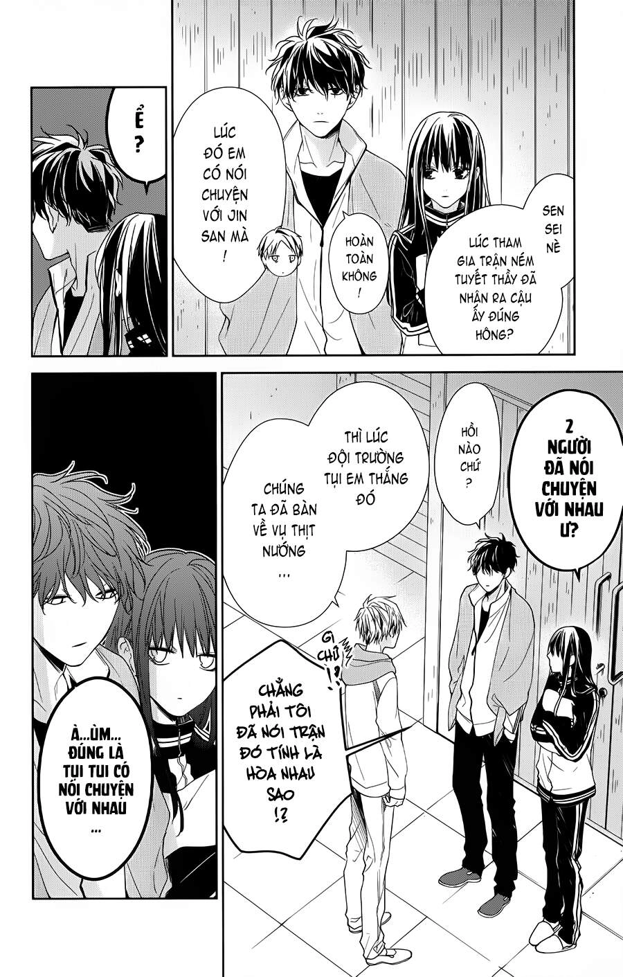 Tsuiraku Jk To Haijin Kyoushi Chapter 41 - 22