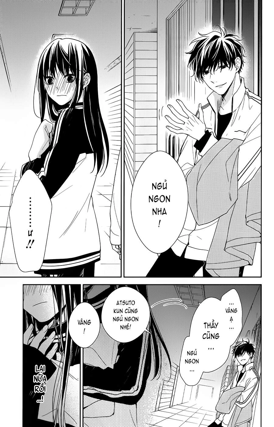 Tsuiraku Jk To Haijin Kyoushi Chapter 41 - 27