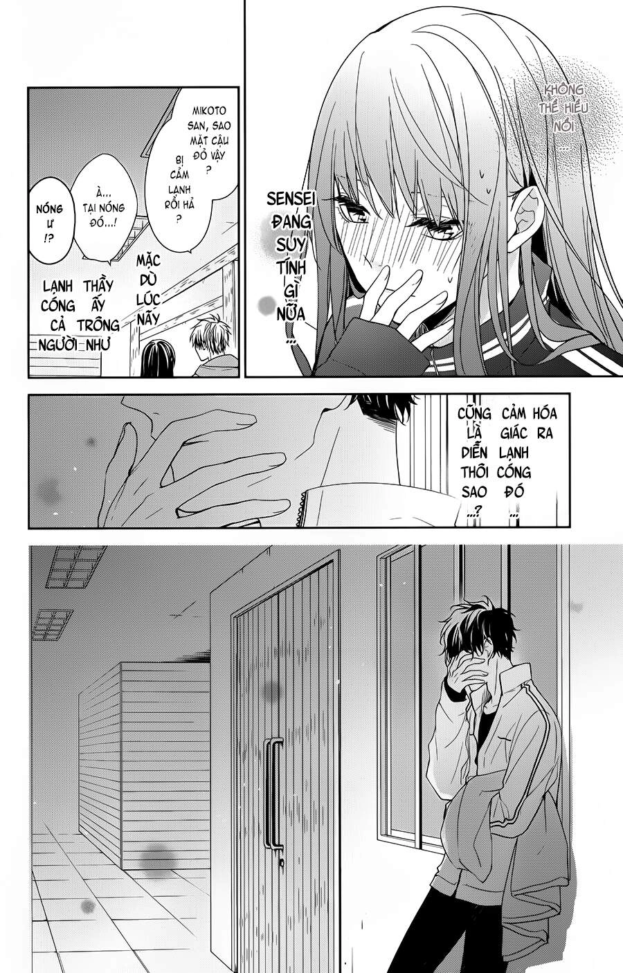 Tsuiraku Jk To Haijin Kyoushi Chapter 41 - 28