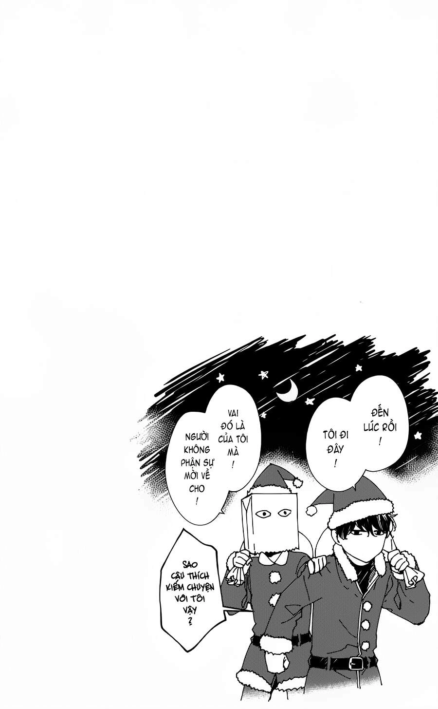 Tsuiraku Jk To Haijin Kyoushi Chapter 42 - 2