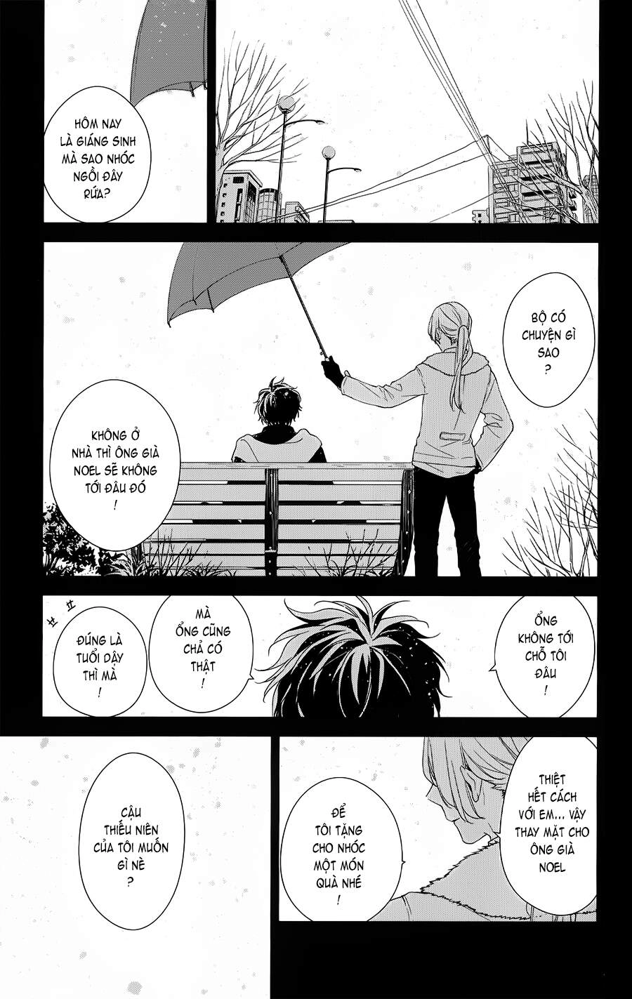 Tsuiraku Jk To Haijin Kyoushi Chapter 42 - 3