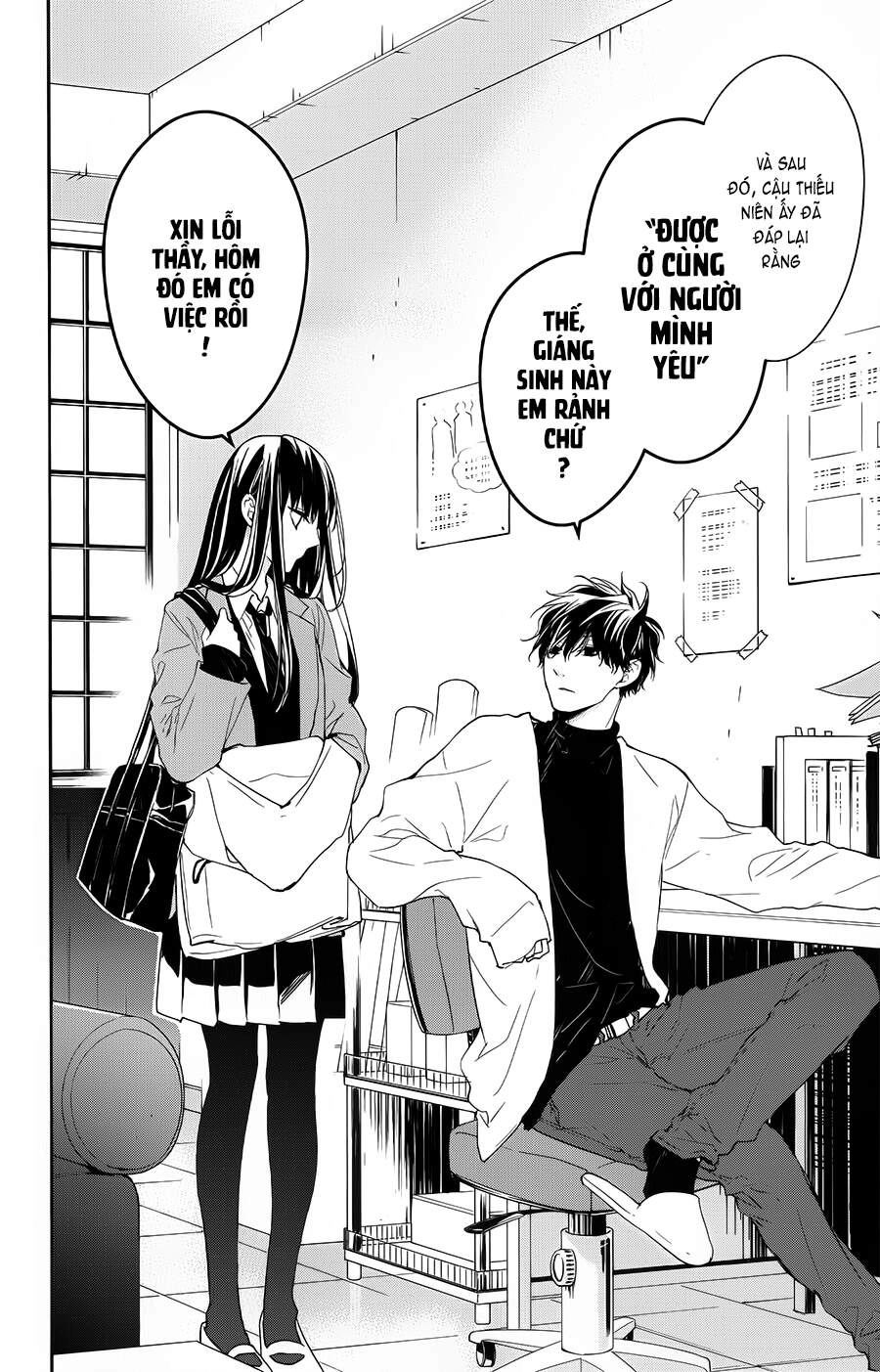 Tsuiraku Jk To Haijin Kyoushi Chapter 42 - 4