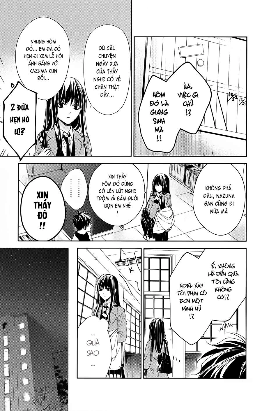 Tsuiraku Jk To Haijin Kyoushi Chapter 42 - 5