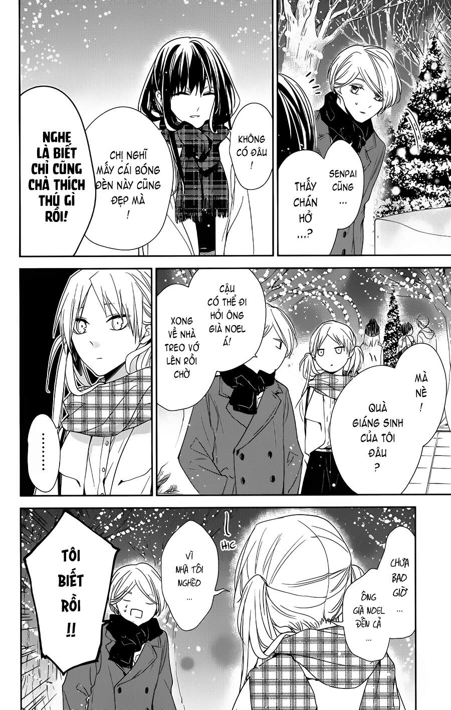 Tsuiraku Jk To Haijin Kyoushi Chapter 42 - 12
