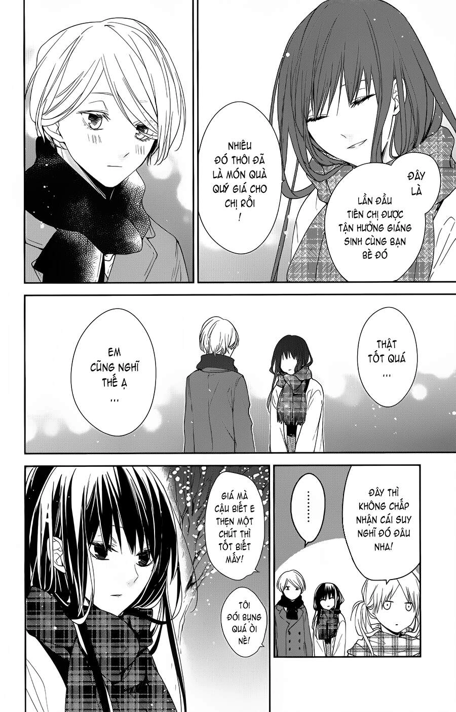 Tsuiraku Jk To Haijin Kyoushi Chapter 42 - 14