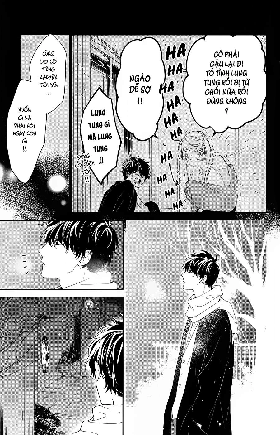 Tsuiraku Jk To Haijin Kyoushi Chapter 42 - 17
