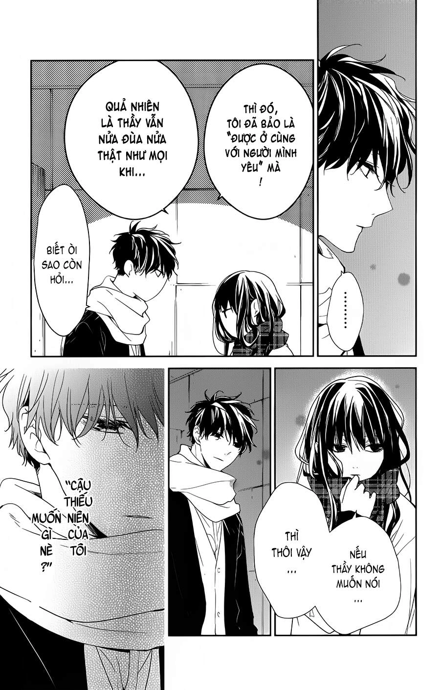 Tsuiraku Jk To Haijin Kyoushi Chapter 42 - 21