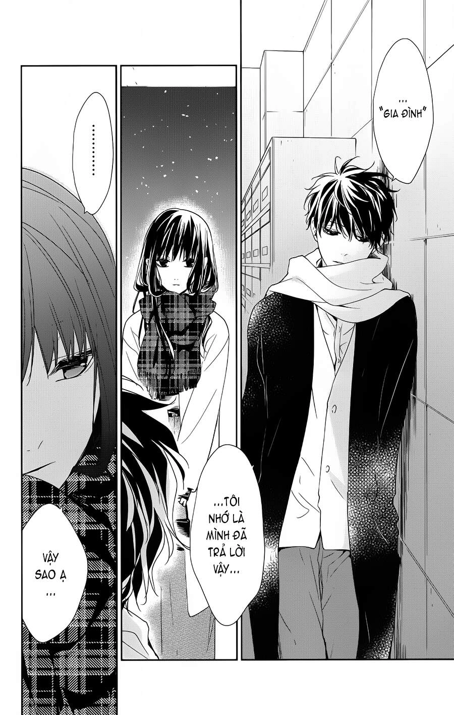 Tsuiraku Jk To Haijin Kyoushi Chapter 42 - 22