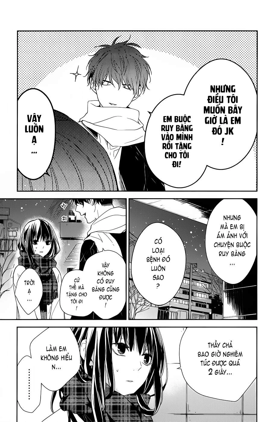 Tsuiraku Jk To Haijin Kyoushi Chapter 42 - 23