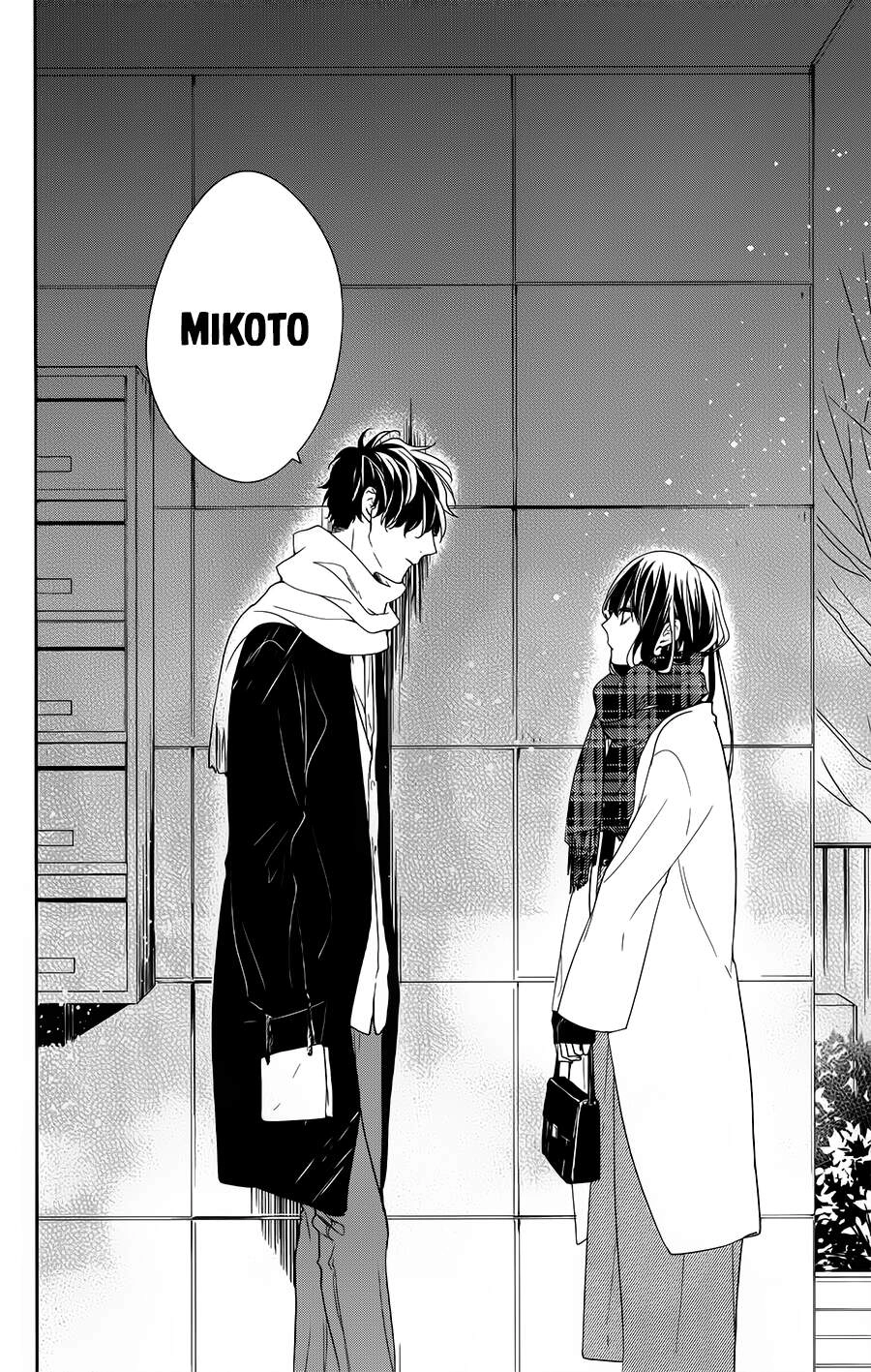 Tsuiraku Jk To Haijin Kyoushi Chapter 42 - 26