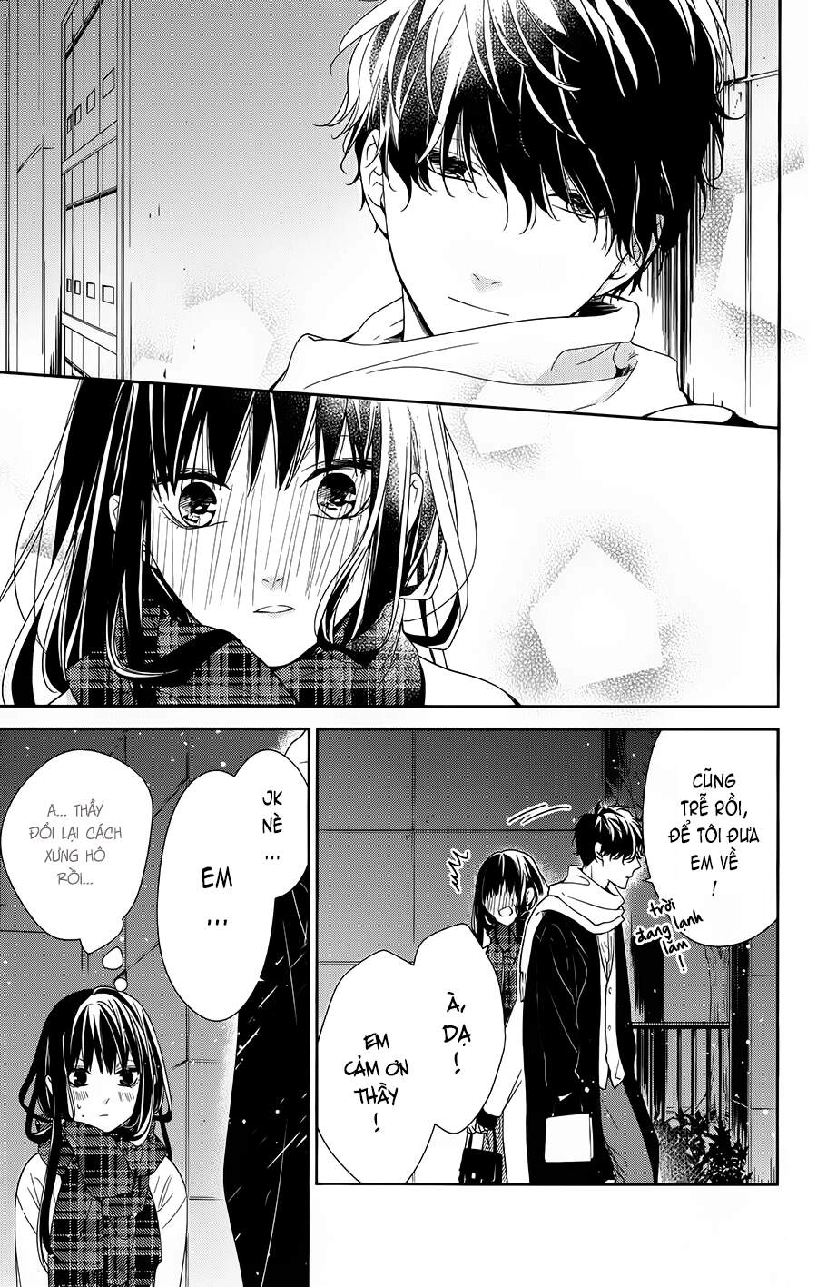 Tsuiraku Jk To Haijin Kyoushi Chapter 42 - 27