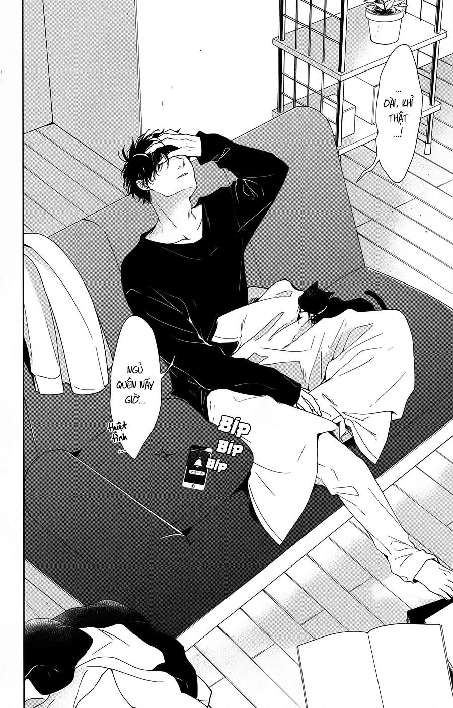 Tsuiraku Jk To Haijin Kyoushi Chapter 43 - 3