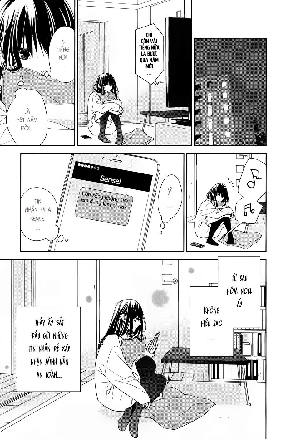 Tsuiraku Jk To Haijin Kyoushi Chapter 43 - 4