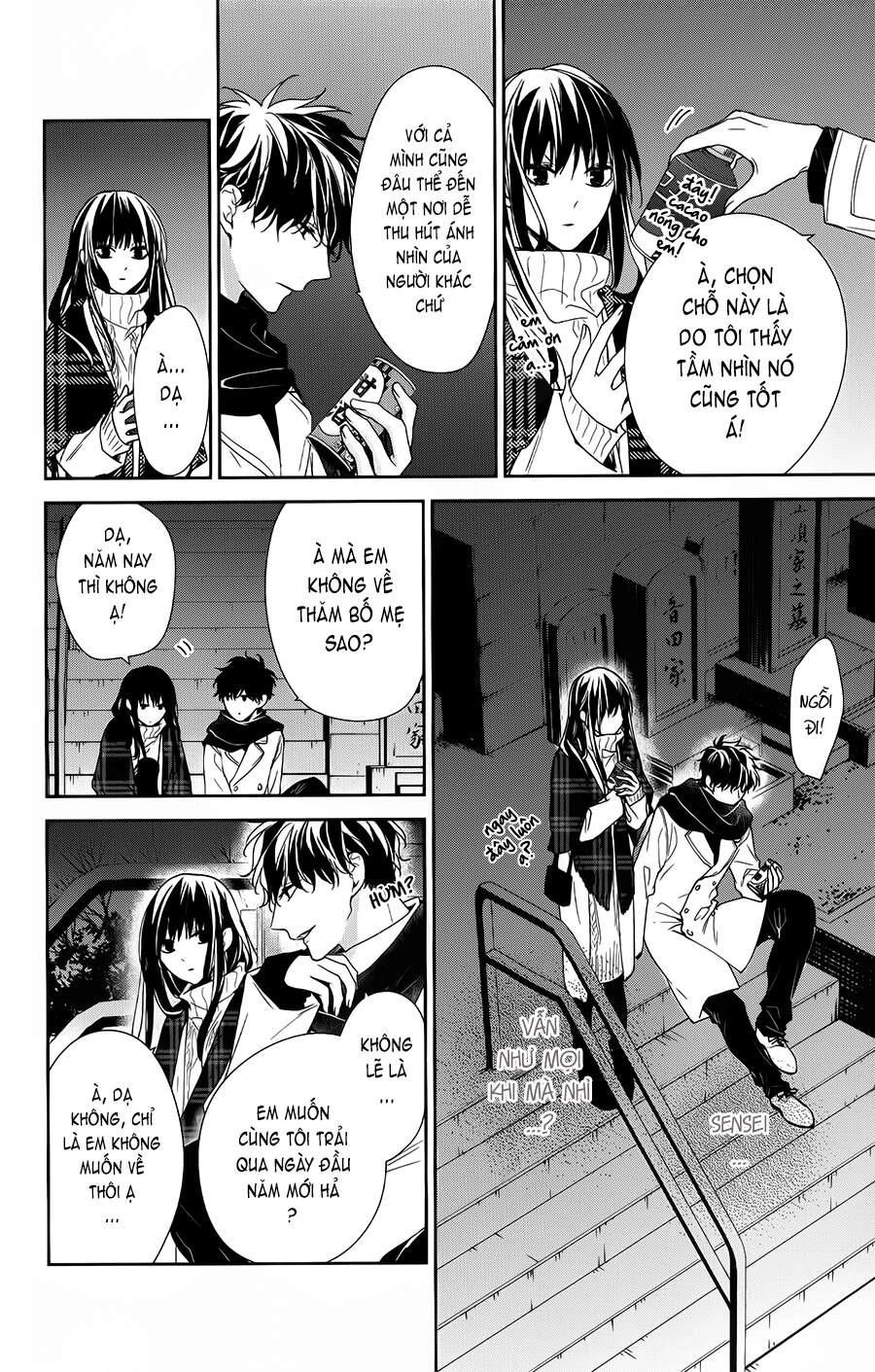 Tsuiraku Jk To Haijin Kyoushi Chapter 43 - 7