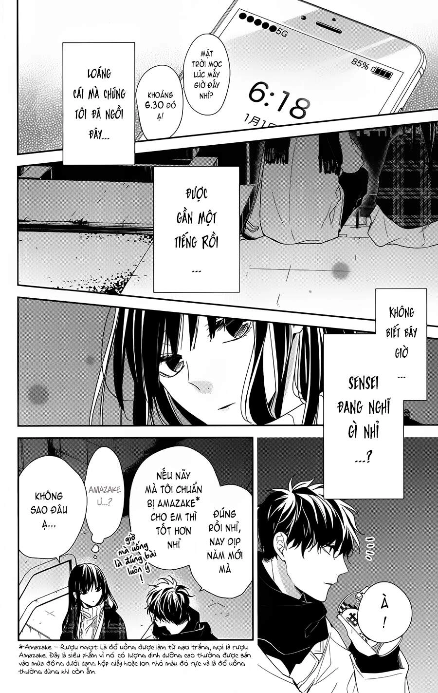 Tsuiraku Jk To Haijin Kyoushi Chapter 43 - 13