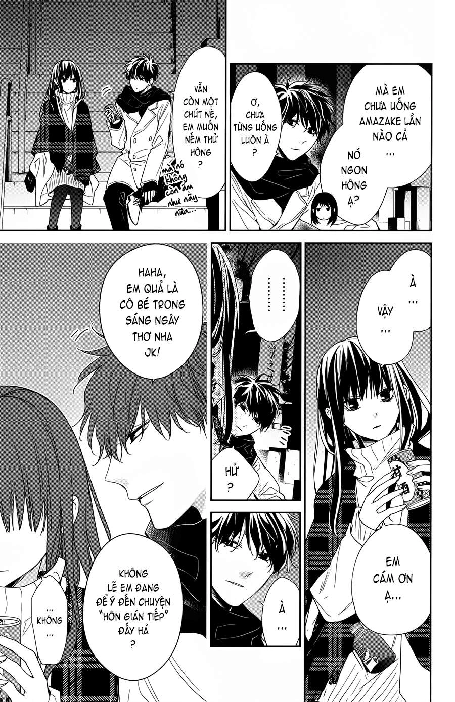 Tsuiraku Jk To Haijin Kyoushi Chapter 43 - 14