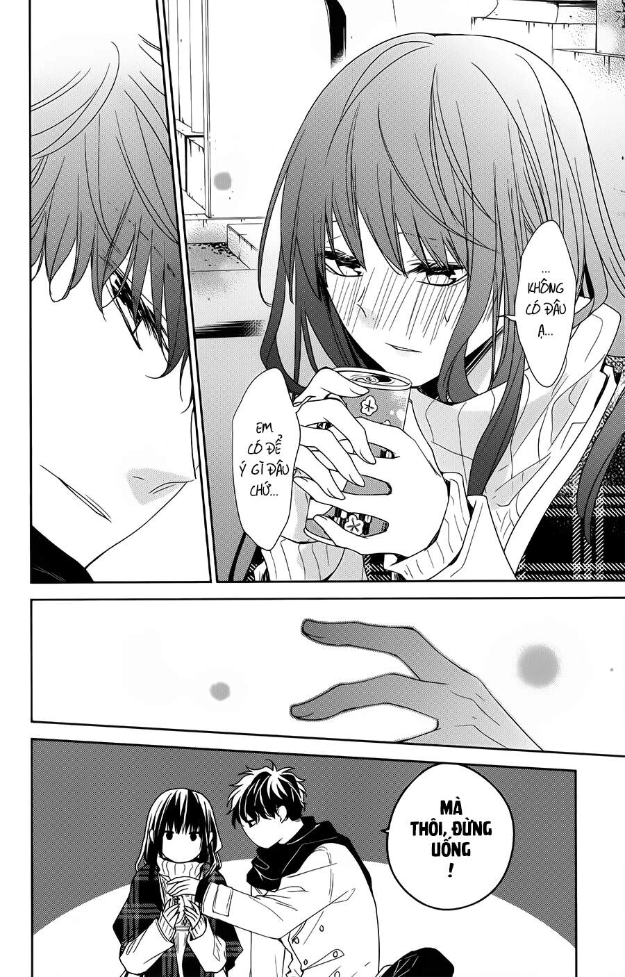 Tsuiraku Jk To Haijin Kyoushi Chapter 43 - 15