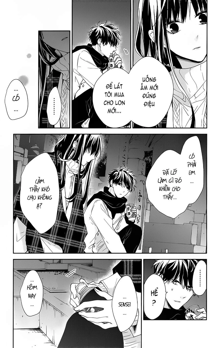 Tsuiraku Jk To Haijin Kyoushi Chapter 43 - 16