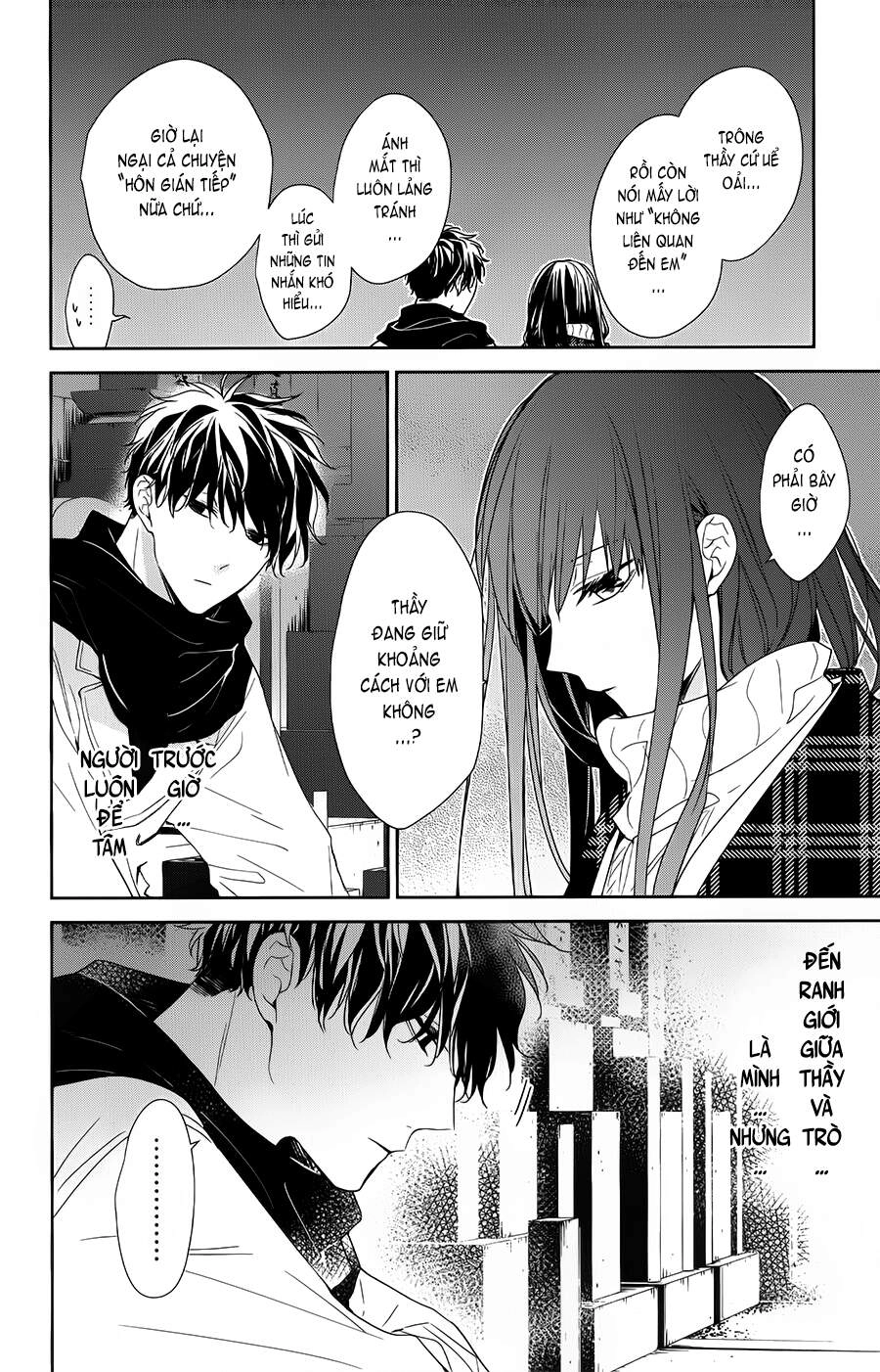 Tsuiraku Jk To Haijin Kyoushi Chapter 43 - 17