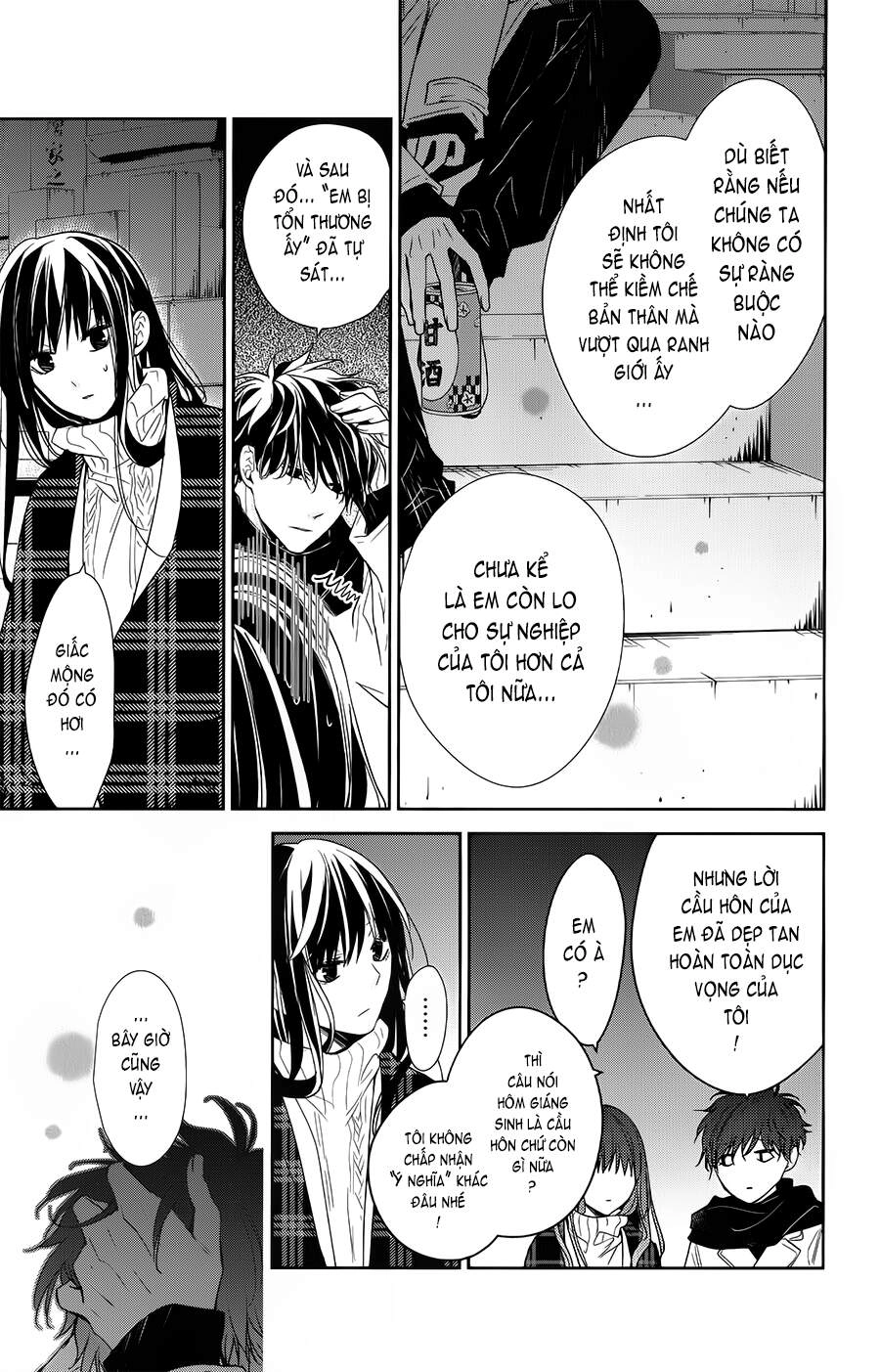 Tsuiraku Jk To Haijin Kyoushi Chapter 43 - 20