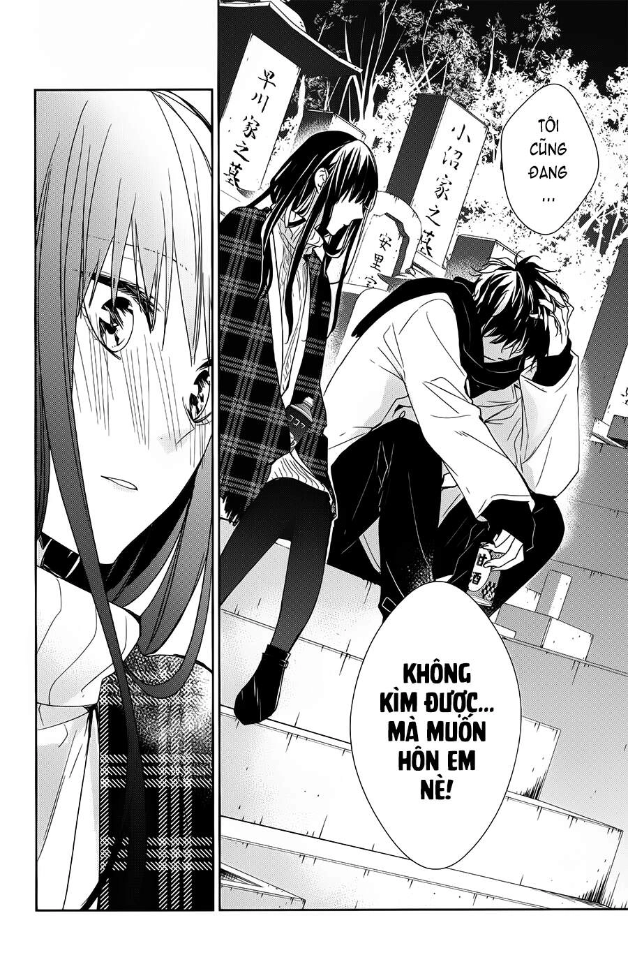 Tsuiraku Jk To Haijin Kyoushi Chapter 43 - 21