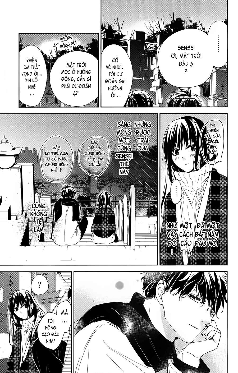 Tsuiraku Jk To Haijin Kyoushi Chapter 43 - 26