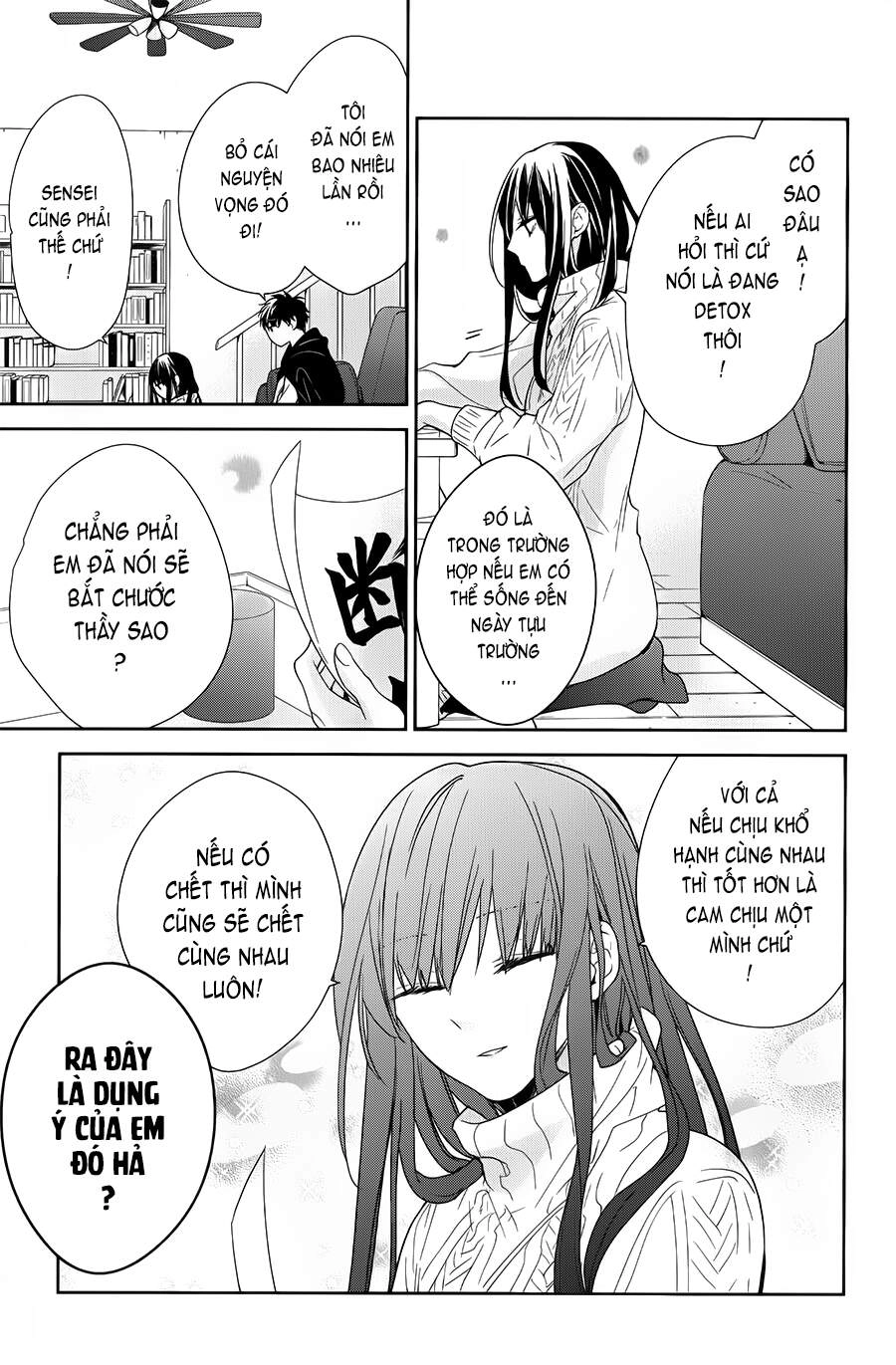 Tsuiraku Jk To Haijin Kyoushi Chapter 44 - 6