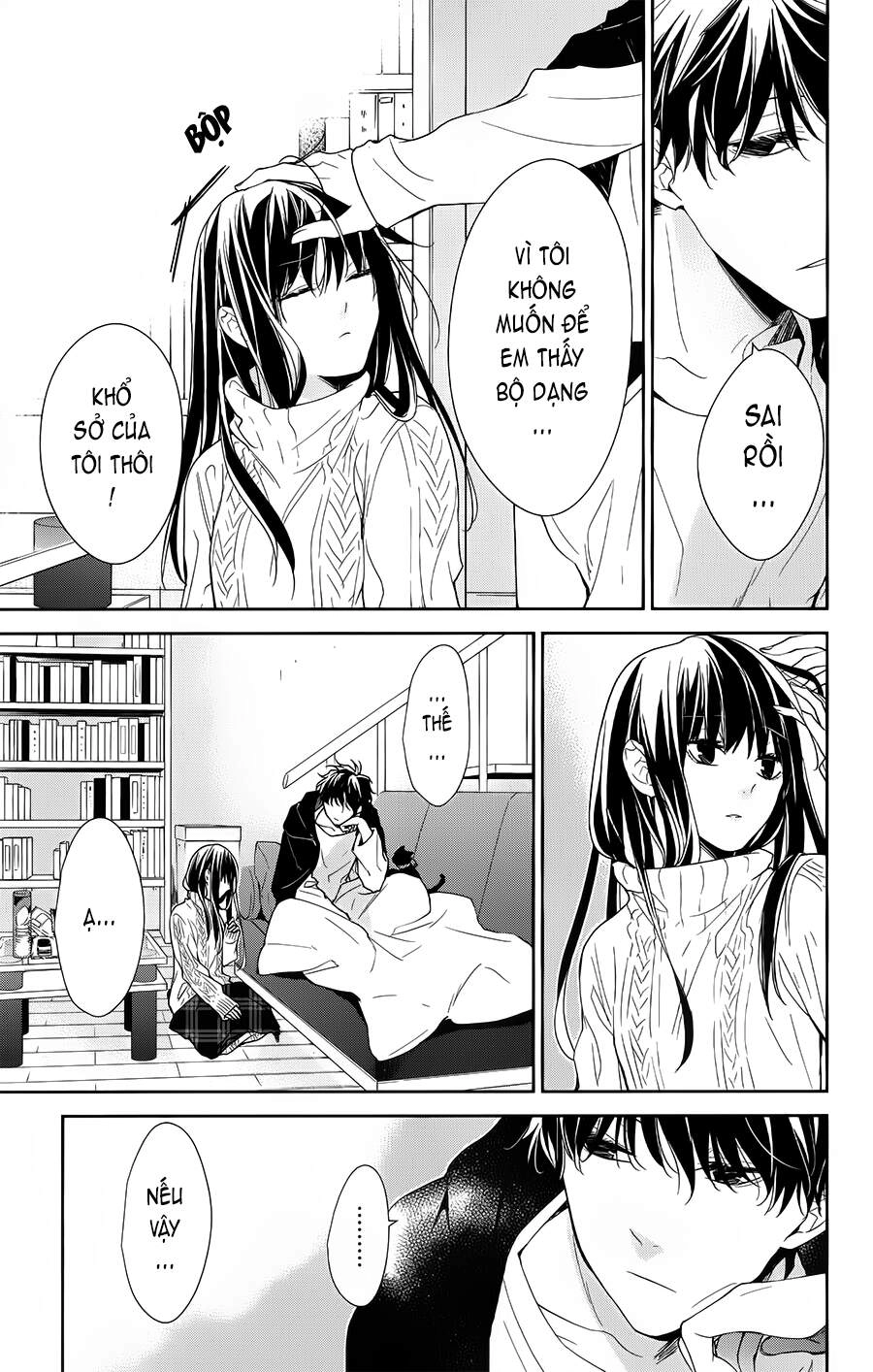 Tsuiraku Jk To Haijin Kyoushi Chapter 44 - 12