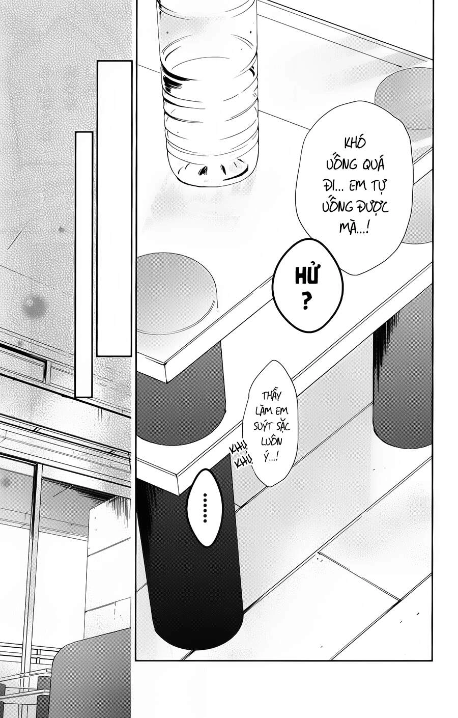 Tsuiraku Jk To Haijin Kyoushi Chapter 44 - 23