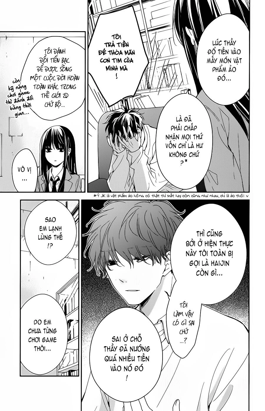 Tsuiraku Jk To Haijin Kyoushi Chapter 47 - 6