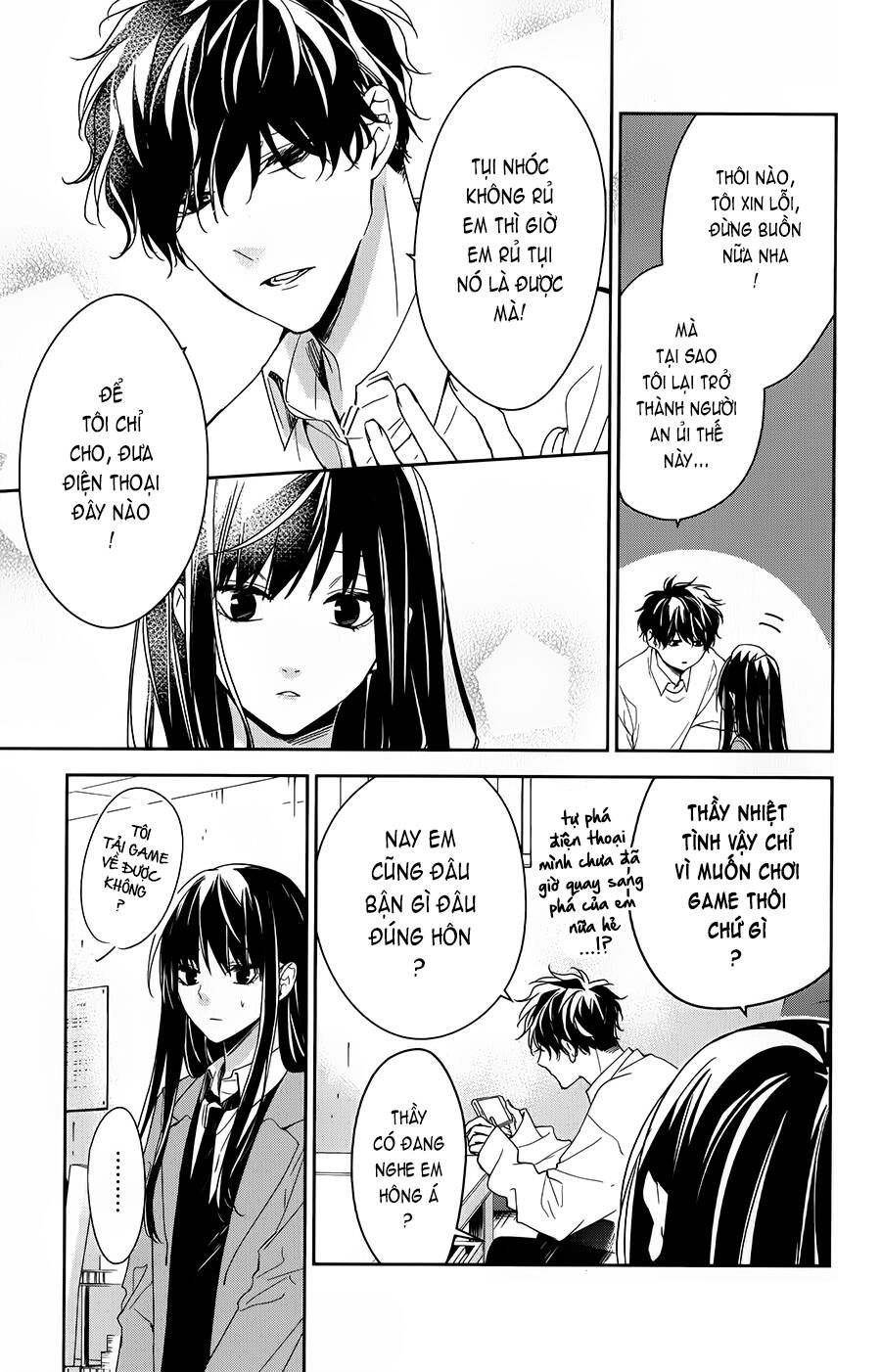Tsuiraku Jk To Haijin Kyoushi Chapter 47 - 8