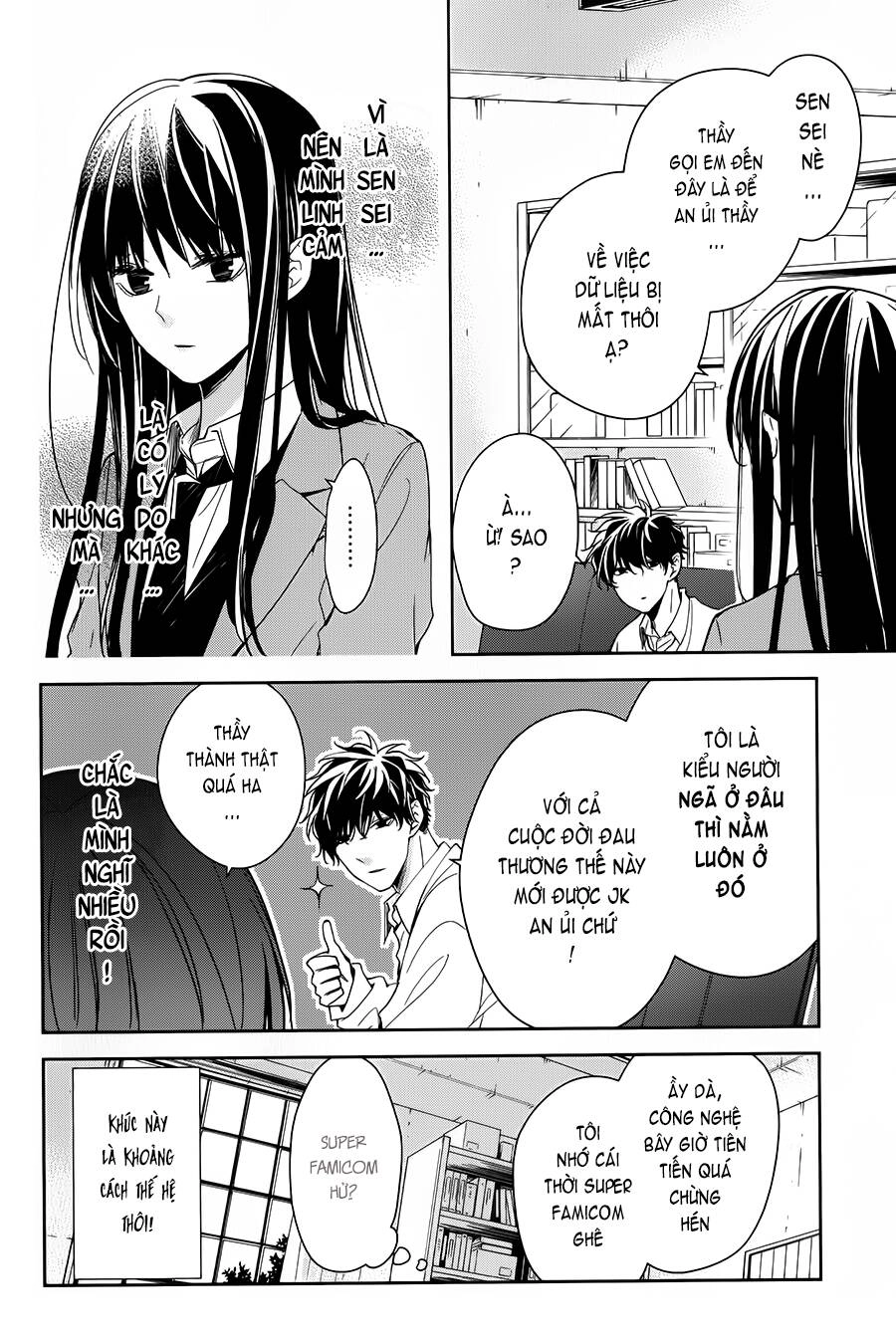 Tsuiraku Jk To Haijin Kyoushi Chapter 47 - 9