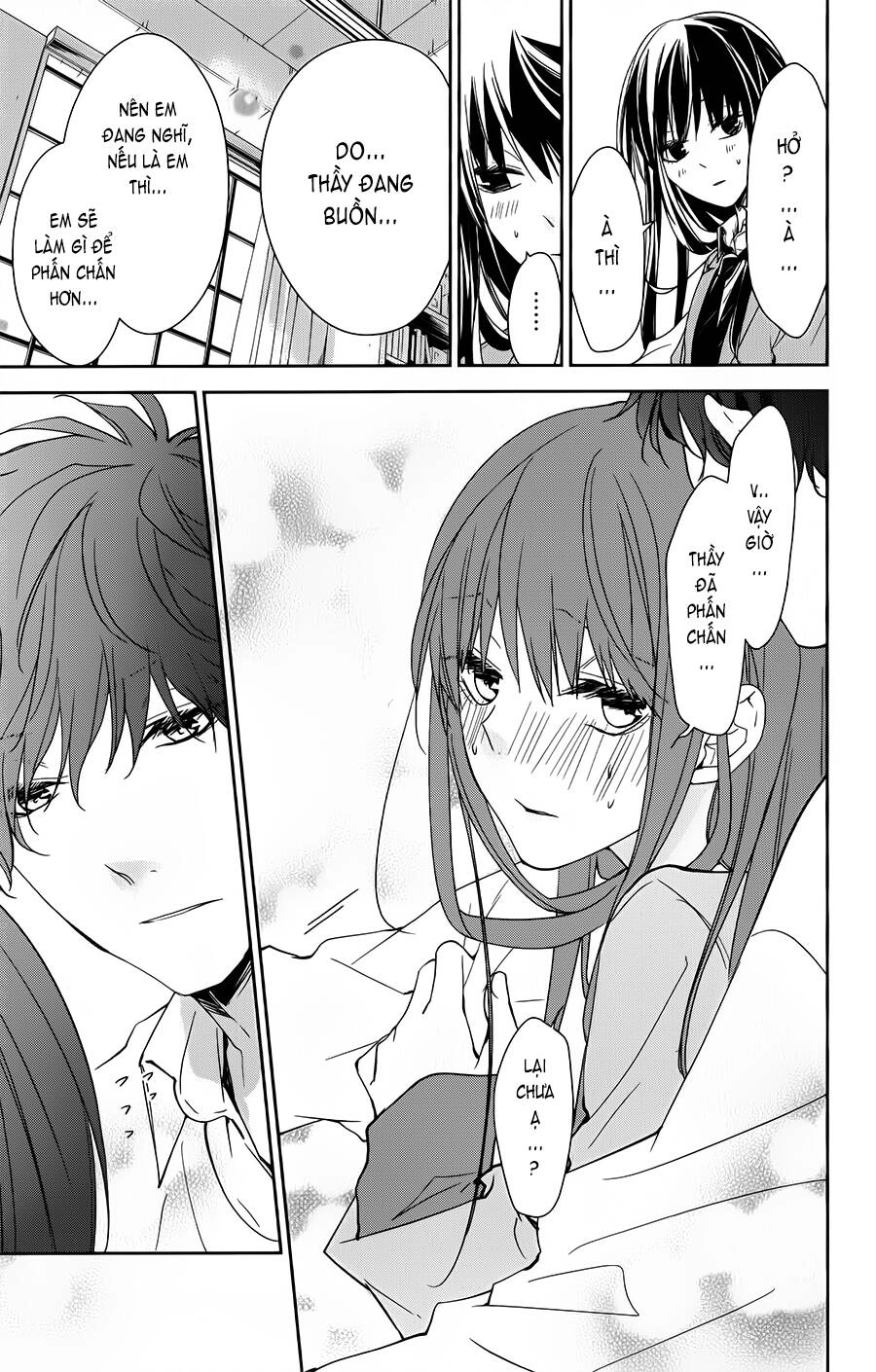 Tsuiraku Jk To Haijin Kyoushi Chapter 47 - 18