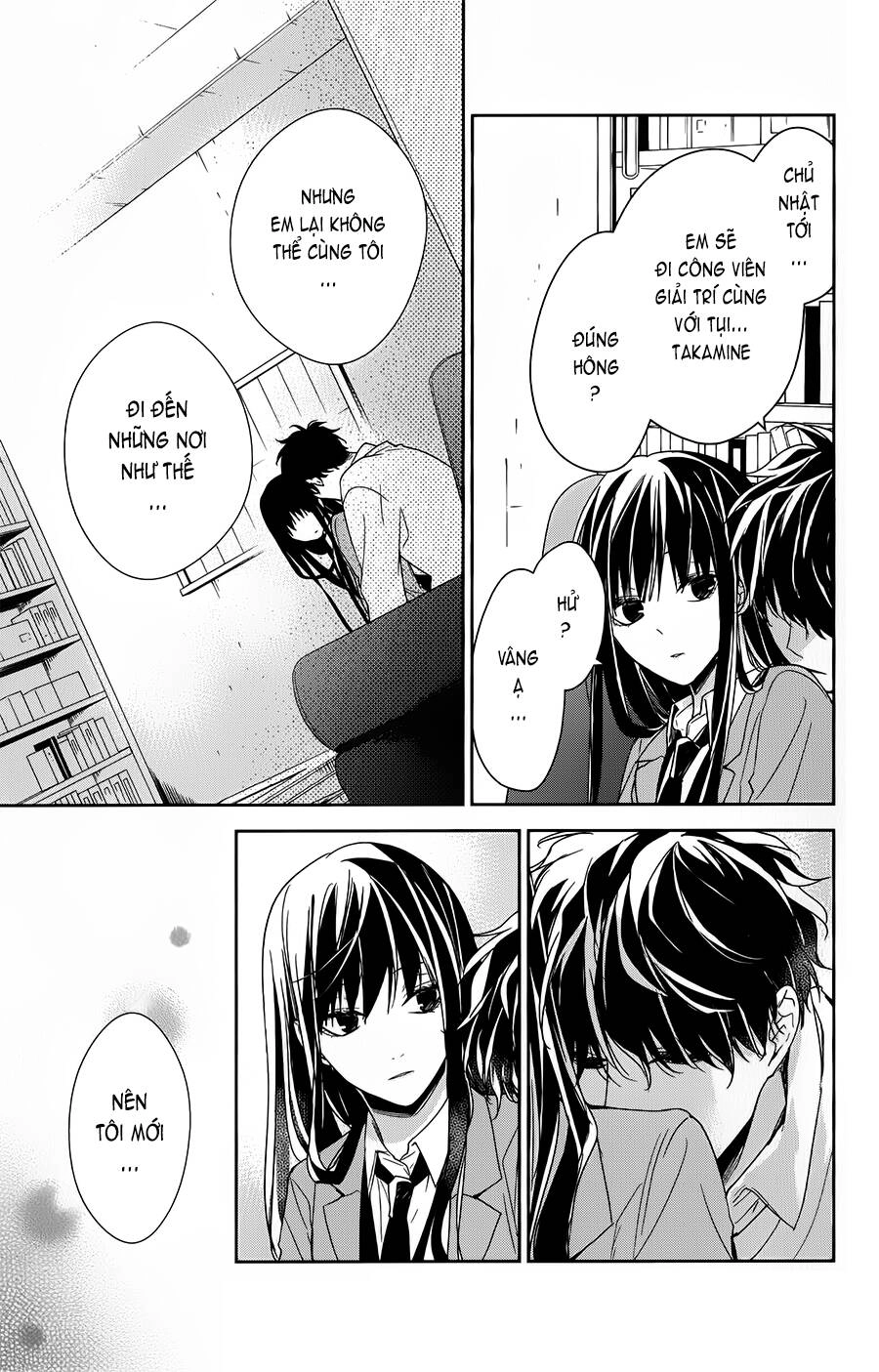 Tsuiraku Jk To Haijin Kyoushi Chapter 47 - 20