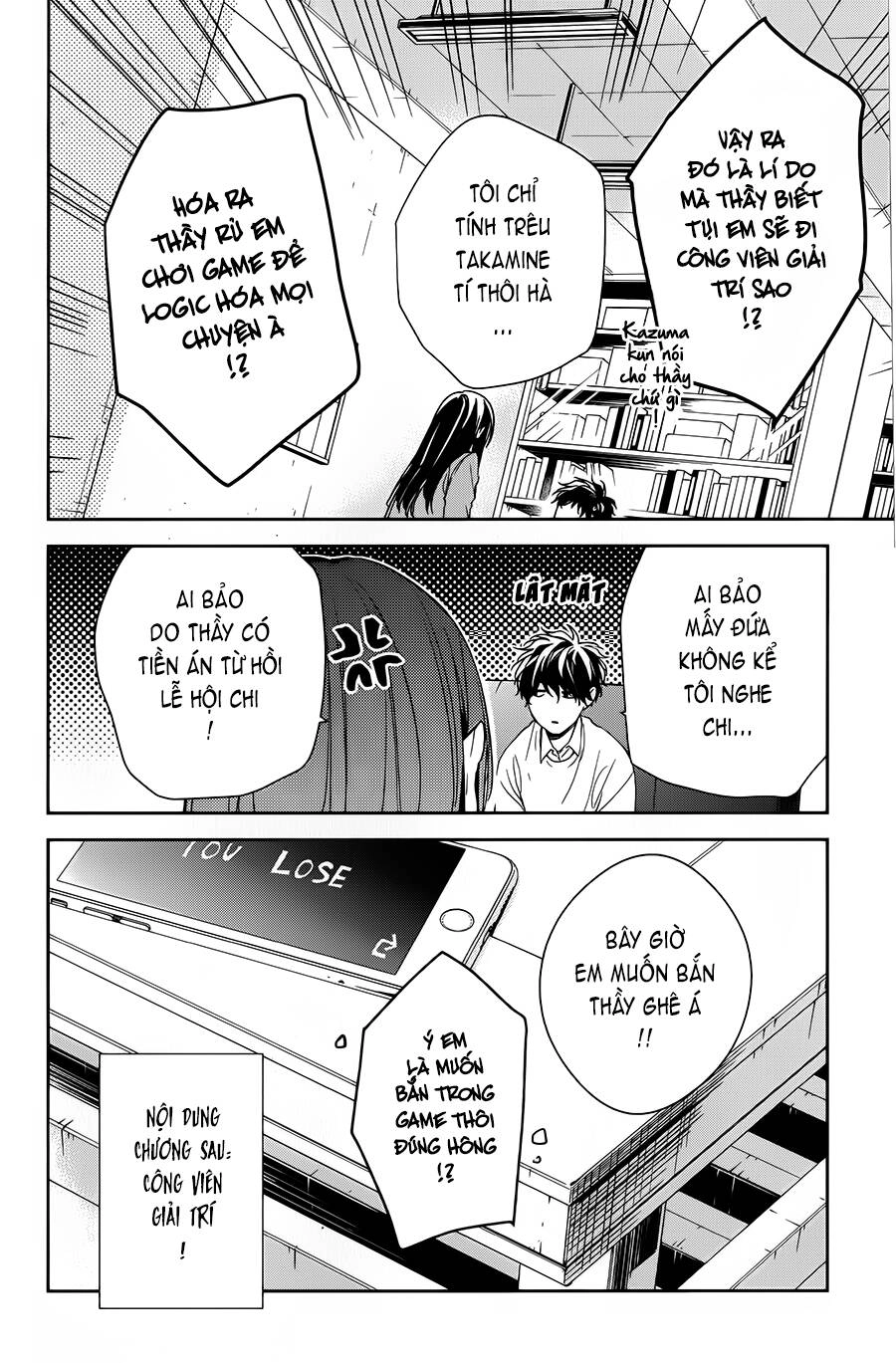 Tsuiraku Jk To Haijin Kyoushi Chapter 47 - 26